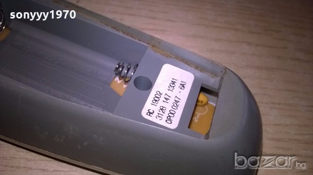 philips remote-внос швеицария, снимка 16 - Други - 18375868