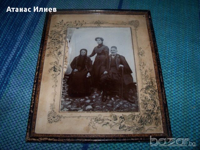 Стара фотография на българско семейство, снимка 9 - Антикварни и старинни предмети - 13519519