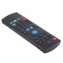 Безжична клавиатура, въздушна мишка и дистанционно 3 в 1 за SMART телевизор или ANDROID TV BOX, снимка 6