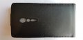 Sony Xperia Ion - Sony LT28 кожен калъф - case, снимка 4