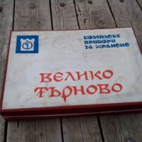 Кутия от комплект прибори за хранене, снимка 2 - Антикварни и старинни предмети - 18708715