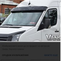 Хром лайсни предна решетка Спринтер SPRINTER vito CRAFTER  Volkswagen Транспортер t 5, снимка 13 - Аксесоари и консумативи - 24831707