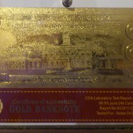 Сувенирни банкноти 100 златни долара в стъклена поставка и масивно дърво + Сертификат, снимка 6 - Подаръци за рожден ден - 8641302