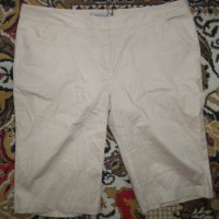 Къси панталони TEX-MAX AZRIA  дамски,ХЛ, снимка 2 - Къси панталони и бермуди - 25468577