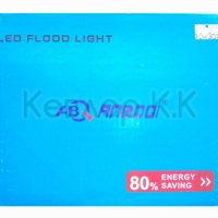 LED прожектор Anboqi 20W COB, снимка 2 - Прожектори - 20991736