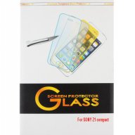 УДАРОУСТОЙЧИВ СКРИЙН ПРОТЕКТОР TEMPERED GLASS ЗА SONY XPERIA Z1, снимка 2 - Фолия, протектори - 7753227