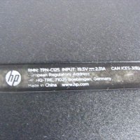 Лаптоп за части HP 15-ay004nu, снимка 4 - Части за лаптопи - 23085931
