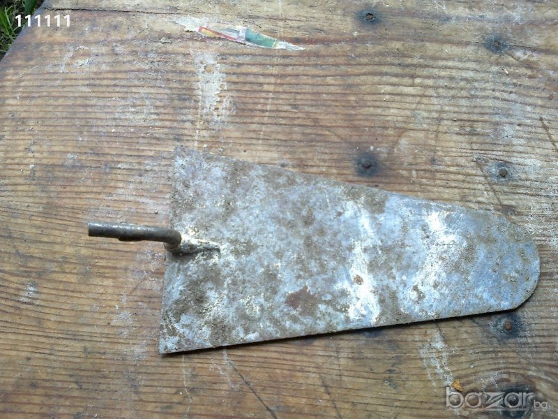 Мистрия от предишни времена , снимка 1