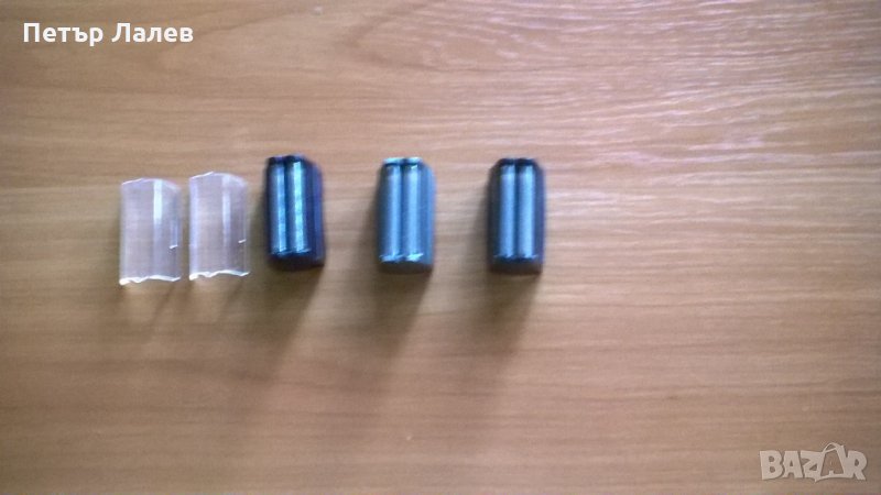 Продавам мрежички за електрическа самобръсначка АЕГ 5625, снимка 1