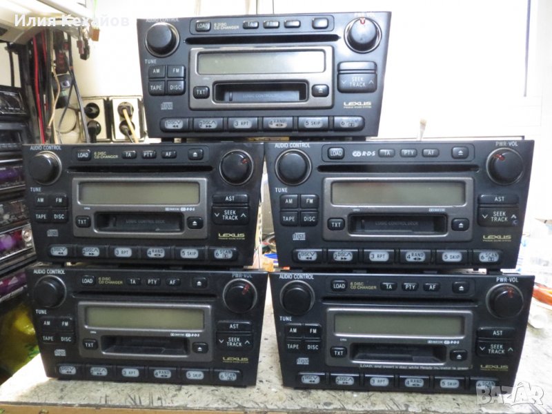 lexus is cd player , снимка 1