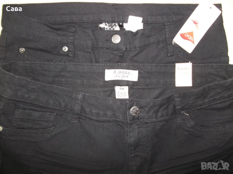 Къси панталони BONPRIX, D.JEANS   дамски,ХЛ-2ХЛ, снимка 1