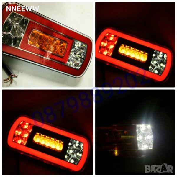 Лед- Диодни стопове за камиони,бусове,ремаркета,платформи-12-24волта, снимка 1