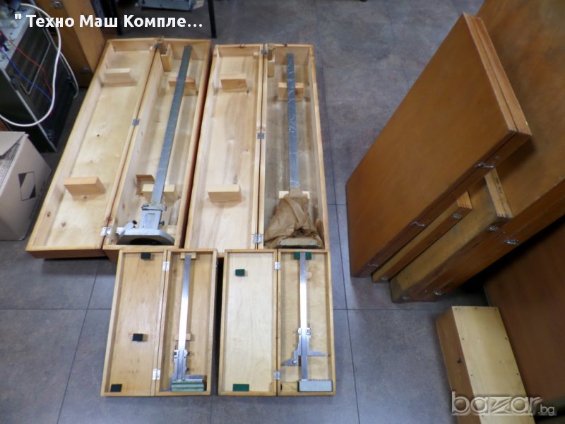 висотомер, снимка 1