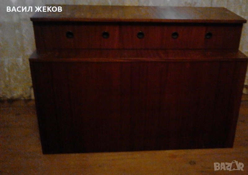 Ретро Ракла, снимка 1