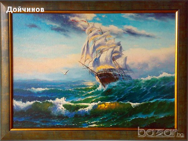 ''Близо е брега'', морски пейзаж, снимка 1