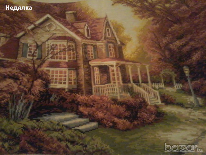 Златна есен, снимка 1