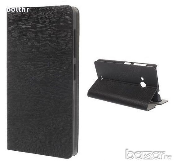 КОЖЕН КАЛЪФ ТЕФТЕР ЗА MICROSOFT LUMIA 535, снимка 1