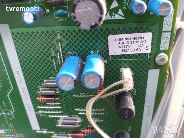 ОСНОВНА ЗВУКОВА ПЛАТКА 3104 313 60935 310432845261, снимка 2 - Части и Платки - 25729456