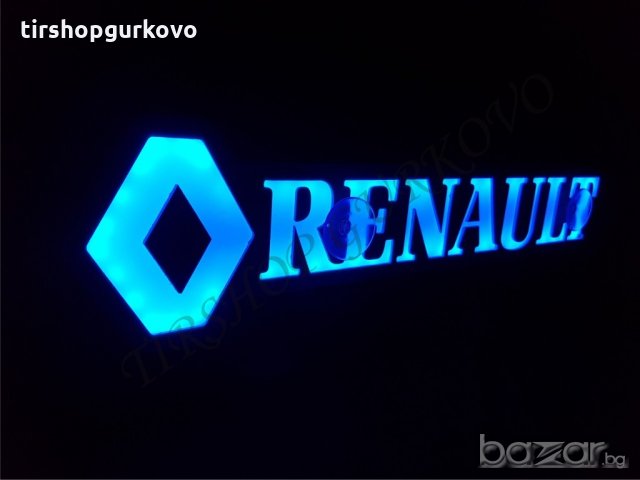 Светеща 3D табела Рено/Renault, снимка 13 - Аксесоари и консумативи - 20807411