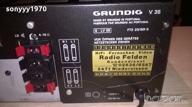 grundig v35 hi-fi stereo amplifier-внос швеицария, снимка 18 - Ресийвъри, усилватели, смесителни пултове - 19993005