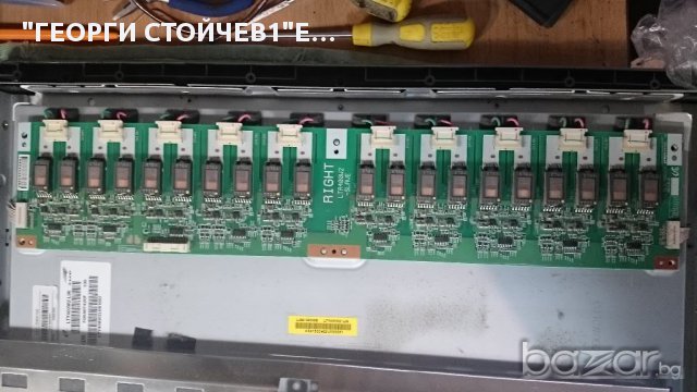    SONY    KLV-S40A10E-С СЧУПЕНА МАТРИЦА, снимка 7 - Части и Платки - 10989677