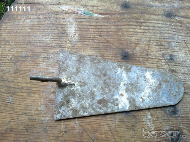 Мистрия от предишни времена 