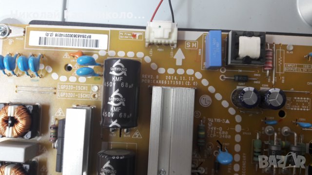 Продавам T.con-LC320DUE-6870C-0488A от тв.LG-32LF632V , снимка 5 - Части и Платки - 24665079