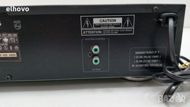 Дигитален стерео тунер Philips FT930, снимка 5 - Ресийвъри, усилватели, смесителни пултове - 25882419