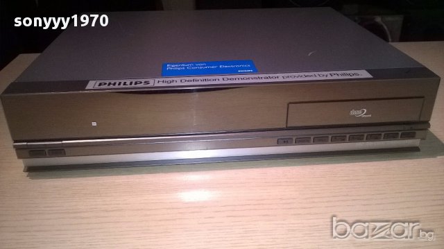 Philips hvp-3060-hd stream generator-внос швеицария, снимка 9 - Ресийвъри, усилватели, смесителни пултове - 12887478