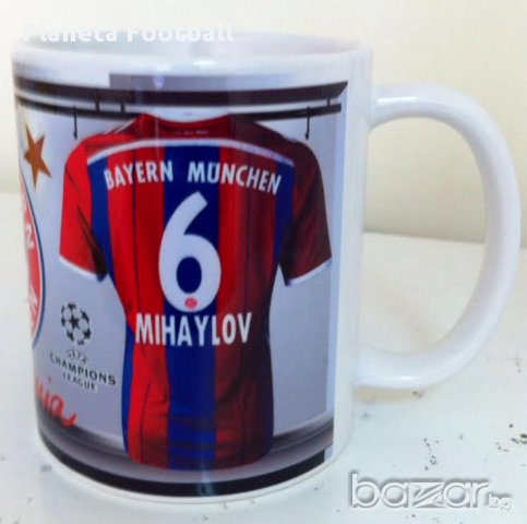 Байерн Мюнхен Нова Уникална фен чаша с Ваше име и номер!Bayern Munchen! , снимка 11 - Фен артикули - 6979057