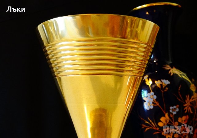 Швейцарски месингов бокал за мартини., снимка 2 - Антикварни и старинни предмети - 21977386