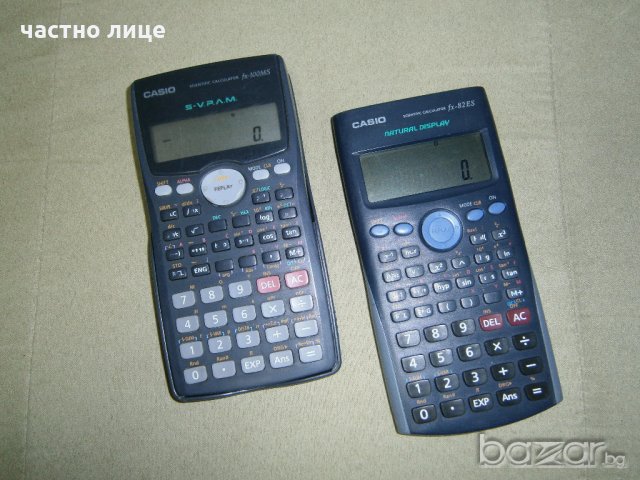 Продавам 2бр. елки Casio с много функции, снимка 2 - Друга електроника - 21105365