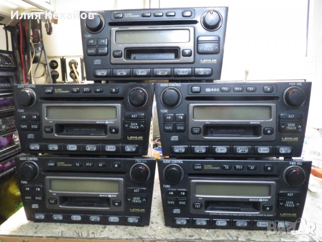 lexus is cd player , снимка 1
