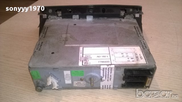 Fiat-stereo-внос швеицария, снимка 7 - Аксесоари и консумативи - 16391851