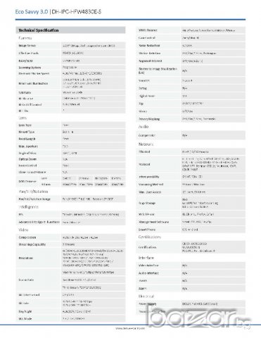 Dahua IPC-HFW4830E-S 8-мегапикселова Водоустойчива IP Камера с Аналитични Функции и Слот за SD карта, снимка 3 - IP камери - 19897785