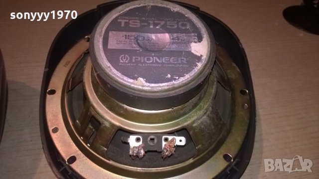 pioneer ts-1750 2x150w japan-внос швеицария, снимка 16 - Тонколони - 23435423