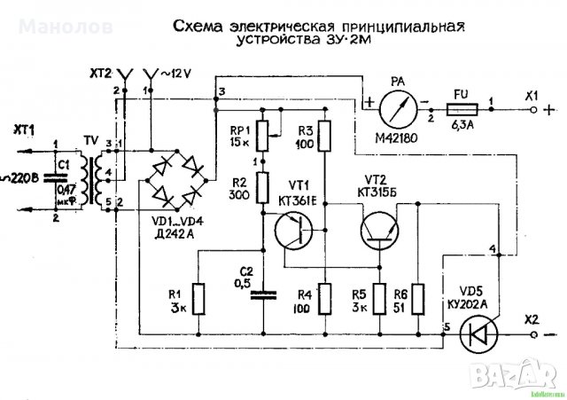  Качествен ремонт на електро, домофонни, и звънчеви инсталации.