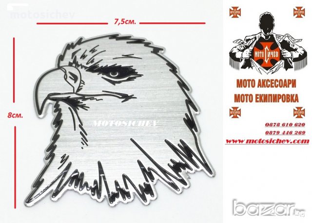 3D МЕТАЛНА ЕМБЛЕМА, снимка 2 - Аксесоари и консумативи - 20631362