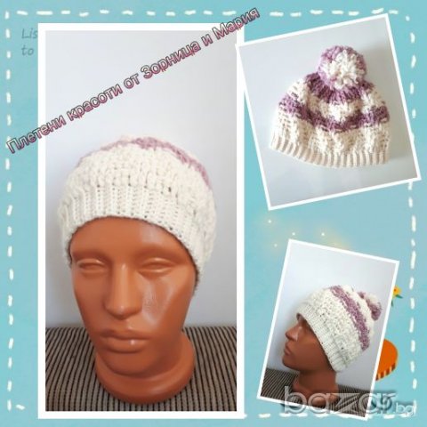 Топла плетена шапка, снимка 1 - Шапки - 20124872