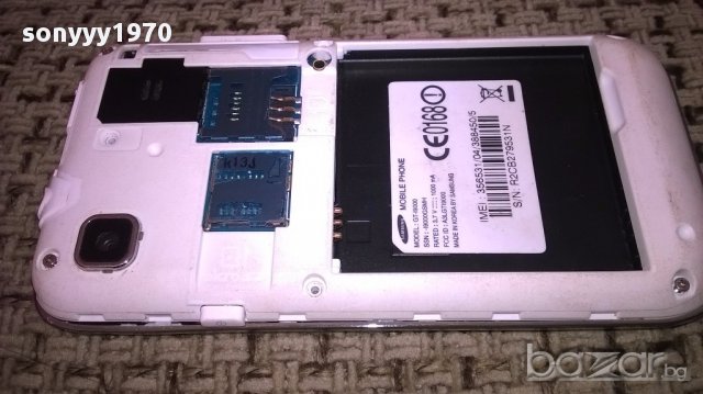 Samsung-телефон  за ремонт за части, снимка 9 - Samsung - 16254801