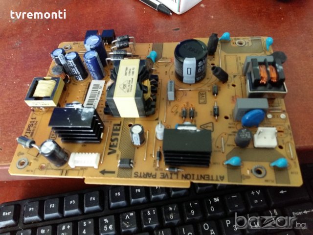 Power Supply 17IPS11, снимка 2 - Части и Платки - 21415087