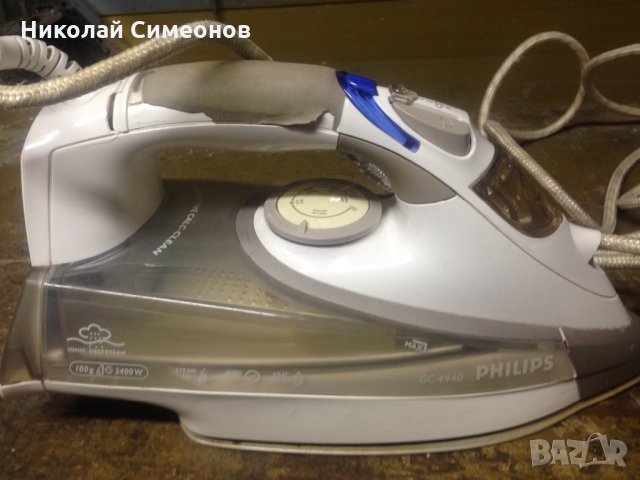 Продавам парна Ютия ФИЛИПС, снимка 3 - Ютии - 25069227