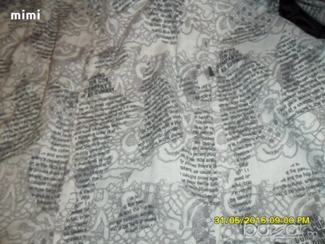  Сако- 4бр., снимка 6 - Сака - 12298232