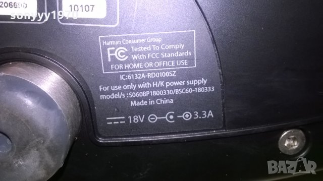 harman/kardon go+play-активна колона-внос швеицария, снимка 15 - Тонколони - 23822920