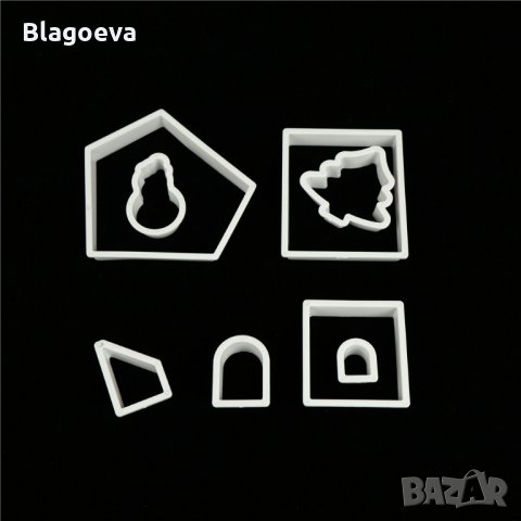 Резци за Коледна къщичка – 8 части, снимка 6 - Форми - 22992954