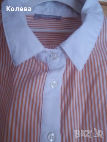 Дамска вталена риза, снимка 6 - Ризи - 22450710