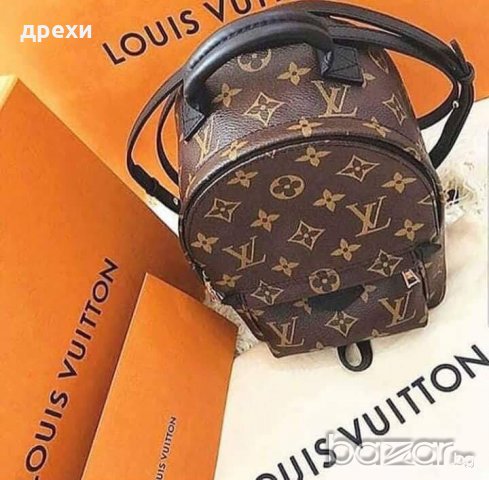 любимите малки ранички Louis Vuitton реплика в Чанти в гр. София -  ID20302286 — Bazar.bg