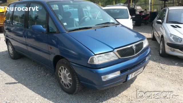 На части Ланчия Зета / Lancia Zeta 2,0 