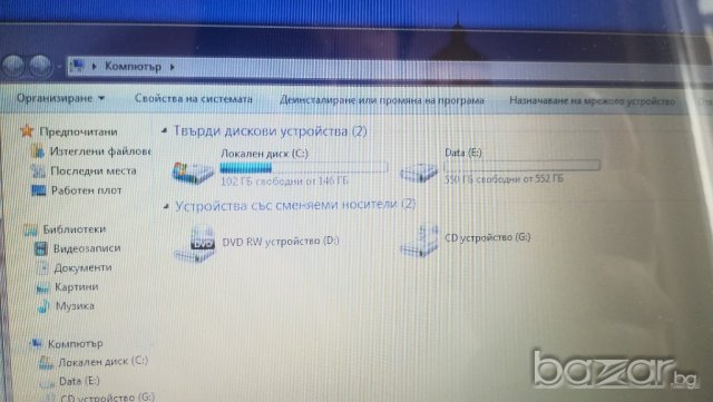 Лаптоп Lenovo Z50-70 - I5-4200U - 2.7GHZ/8GB/750GB, снимка 12 - Лаптопи за дома - 21309481