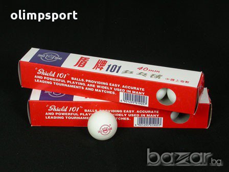 топчета за тенис на маса shield 40mm  нови, снимка 2 - Тенис - 14284075